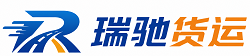 颍上县附近回程货车调度｜工程机械爬梯车大件运输车调度